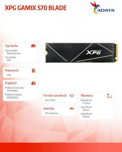 Adata XPG Gammix S70 Blade SSD 2TB M.2 NVMe Κωδικός: AGAMMIXS70B-2T-CS