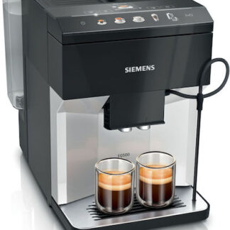 De'Longhi Dinamica Plus Αυτόματη Μηχανή Espresso 1450W Πίεσης 19bar για Cappuccino με Μύλο Άλεσης Μαύρη