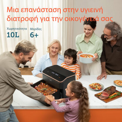 Cosori Dual Blaze TwinFry Air Fryer με Wi-Fi & Διπλό Αποσπώμενο Κάδο 10lt Μαύρο