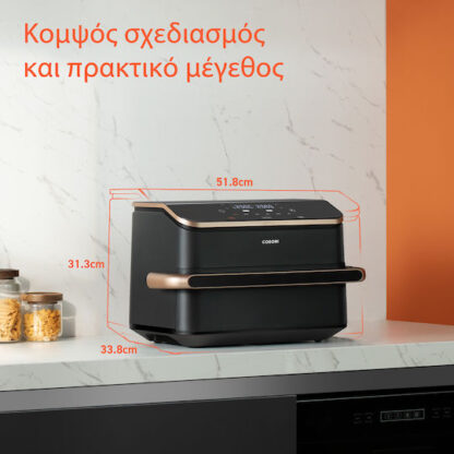Cosori Dual Blaze TwinFry Air Fryer με Wi-Fi & Διπλό Αποσπώμενο Κάδο 10lt Μαύρο