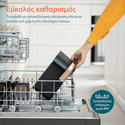 Cosori Dual Blaze TwinFry Air Fryer με Wi-Fi & Διπλό Αποσπώμενο Κάδο 10lt Μαύρο