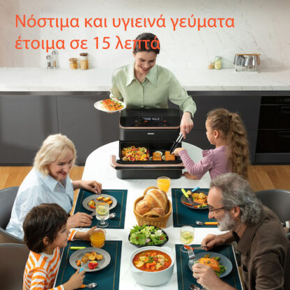 Cosori Dual Blaze TwinFry Air Fryer με Wi-Fi & Διπλό Αποσπώμενο Κάδο 10lt Μαύρο