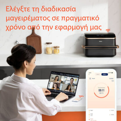 Cosori Dual Blaze TwinFry Air Fryer με Wi-Fi & Διπλό Αποσπώμενο Κάδο 10lt Μαύρο