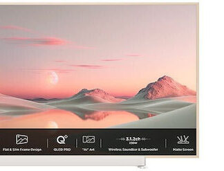 TCL Smart Τηλεόραση 75" 4K UHD LED 75A300W HDR (2024)