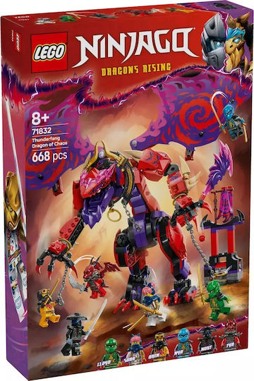 Lego Ninjago Thunderfang Dragon Of Chaos για 8+ Ετών 668τμχ Κωδικός: 71832