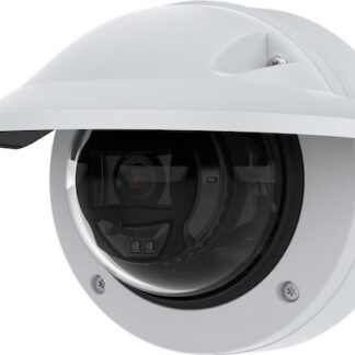 TP-LINK VIGI C455 v1 IP Κάμερα Παρακολούθησης Full HD+ 5MP Αδιάβροχη με Φακό 2.8mm