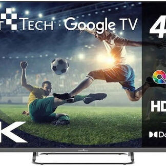 65" A Pro 2026 (64013)