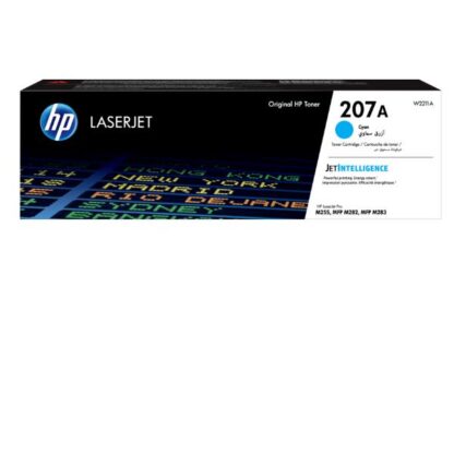 Συμβατό Toner για Laser Εκτυπωτή HP 1250 Σελίδων Κυανό με Chip