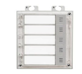 9151104CHW IP Force - 4 button & HD camera & 10W speaker (9151104CHW)