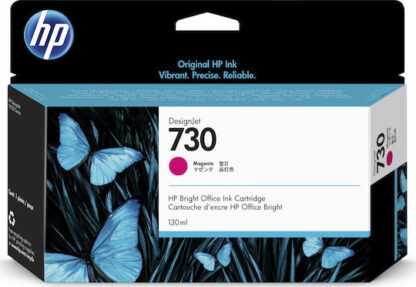 HP 730 Γνήσιο Μελάνι Εκτυπωτή InkJet Ματζέντα (P2V63A)