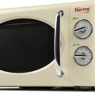 Girmi FM-2102 Φούρνος Μικροκυμάτων με Grill 20lt Κόκκινος