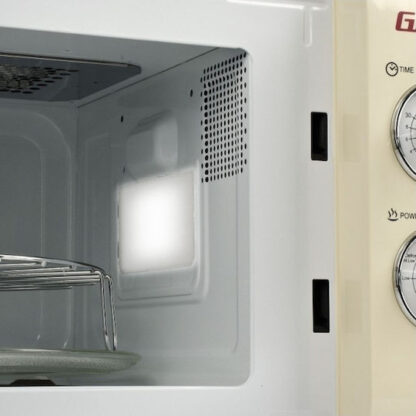 Girmi FM-2105 Φούρνος Μικροκυμάτων με Grill 20lt Μπεζ