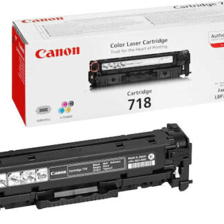 Xerox 013R00699 Γνήσιο Drum Laser Εκτυπωτή Μαύρο 150000 Σελίδων