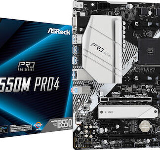 Asus Prime B550M-A WIFI II Motherboard Micro ATX με AMD AM4 Socket