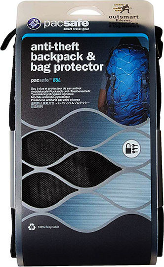 Pacsafe Προστατευτικό Κάλυμμα για Σακίδιο Camping 85lt