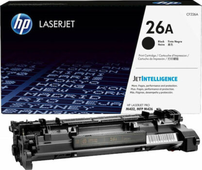 HP 26A Black Original LaserJet Toner Cartridge