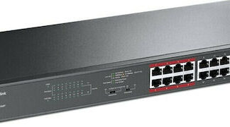 TP-LINK TL-SG1048 v1 Unmanaged L2 Switch με 48 Θύρες Ethernet και 48 SFP Θύρες