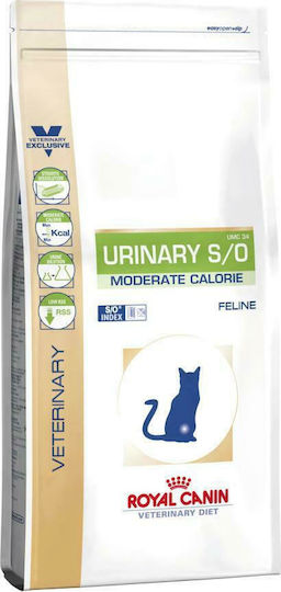 Royal Canin Veterinary Diet Urinary S/O Moderate Calorie Adult Ξηρά Τροφή χωρίς Γλουτένη για Ενήλικες Στειρωμένες Γάτες με Ευαίσθητο Ουροποιητικό με Κρέας / Ρύζι 9kg