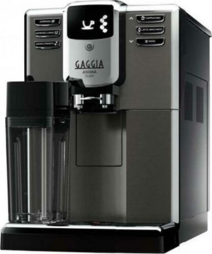 Gaggia Anima Class