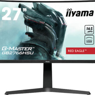 iiyama G-MASTER G2745HSU-B2 LED display 68.6 cm (27 ) 1920 x 1080 pixels Full HD Black