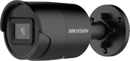 Hikvision DS-2CD2043G2-IU IP Κάμερα Παρακολούθησης Full HD+ 4MP Αδιάβροχη με Μικρόφωνο και Φακό 2.8mm