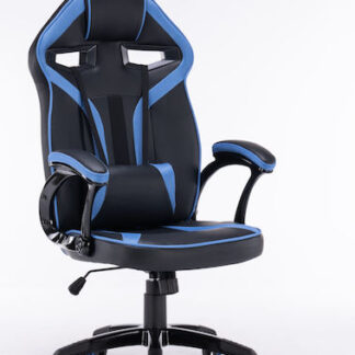 Drift Swivel Chair Δερματίνης Μπλε