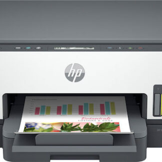 Canon Maxify GX6040 Έγχρωμο Πολυμηχάνημα Inkjet με WiFi και Mobile Print
