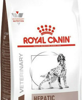 Farmina Vet Life UltraHypo 12kg Ξηρά Τροφή χωρίς Γλουτένη για Ενήλικους Σκύλους με Ψάρια