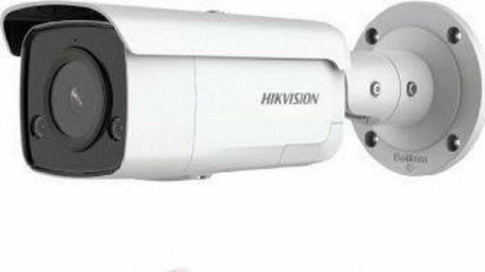 Hikvision DS-2CD2T86G2-ISU/SL IP Κάμερα Παρακολούθησης 4K Αδιάβροχη με Αμφίδρομη Επικοινωνία και Φακό 2.8mm Hikvision DS-2CD2T86G2-ISU/SL IP Κάμερα Παρακολούθησης 4K Αδιάβροχη με Αμφίδρομη Επικοινωνία και Φακό 2.8mm