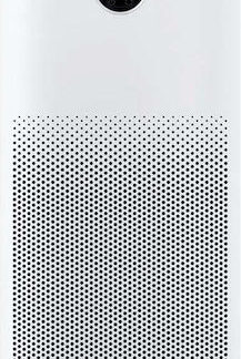 Xiaomi Purifier Mi Smart Air 4 Pro white (BHR5056EU)