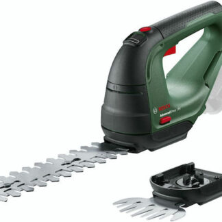 Karcher GSH 18-20 Μπορντουροψάλιδο Μπαταρίας 18V με Μήκος Λάμας 20cm Solo