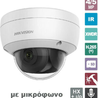 Hikvision DS-2CD2146G2-ISU(C) IP Κάμερα Παρακολούθησης Full HD+ 4MP Αδιάβροχη με Αμφίδρομη Επικοινωνία και Φακό 2.8mm