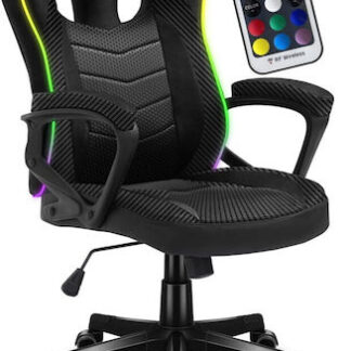 Huzaro Force 4.4 Καρέκλα Gaming Δερματίνης με Ρυθμιζόμενα Μπράτσα Κόκκινη
