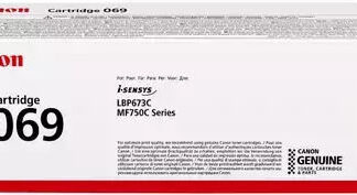 Xerox 013R00699 Γνήσιο Drum Laser Εκτυπωτή Μαύρο 150000 Σελίδων