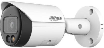 Dahua IPC-HFW2449S-S-IL-0280B IP Κάμερα Παρακολούθησης Wi-Fi Full HD+ 4MP Αδιάβροχη με Αμφίδρομη Επικοινωνία και Φακό 2.8mm