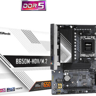 GIGABYTE B650M S2H Motherboard - AMD Ryzen 9000 Series CPUs  5+2+2 Phases VRM  up to 6400MHz DDR5 (OC)  1xPCIe 4.0 M.2  GbE LAN  USB 3.2 Gen 1