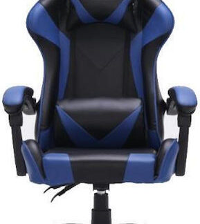 Topeshop FOTEL REMUS NIEBIESKI office/computer chair Padded seat Padded backrest