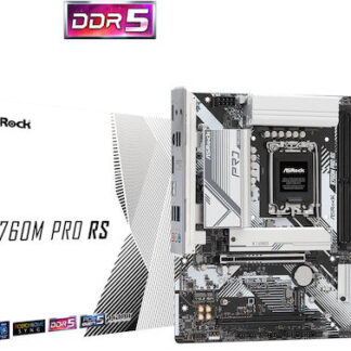 Gigabyte A620M DS3H rev. 1.0 Motherboard Micro ATX με AMD AM5 Socket