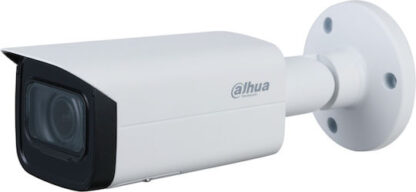 Dahua IPC-HFW3541T-ZAS-S2 IP Κάμερα Παρακολούθησης Full HD+ 5MP Αδιάβροχη με Φακό 2.7-13.5mm