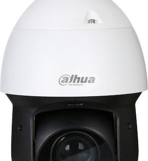 Hikvision DS-2CD2083G2-LI2U IP Κάμερα Παρακολούθησης 4K με Φακό 2.8mm