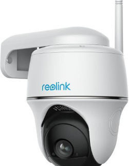 Dahua IPC-HDBW2541E-S-0280B-S2 IP Κάμερα Παρακολούθησης Full HD+ 5MP Αδιάβροχη με Μικρόφωνο και Φακό 1.1mm