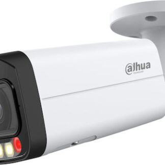 Foscam R4M IP Κάμερα Παρακολούθησης Wi-Fi Full HD+ 4MP με Αμφίδρομη Επικοινωνία και Φακό 4mm
