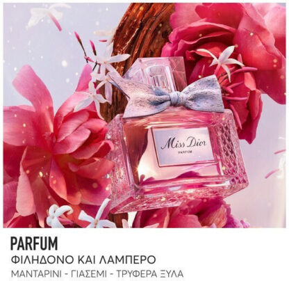 Dior Miss Dior Parfum 50ml Spray