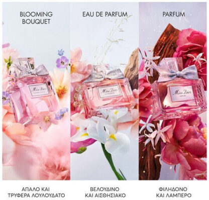 Dior Miss Dior Parfum 50ml Spray