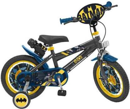 Toimsa Batman 14" Παιδικό Ποδήλατo BMX Γκρι