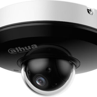 Dahua IPC-HFW2449T-ZAS-IL-27135 IP Κάμερα Παρακολούθησης Full HD+ 4MP Αδιάβροχη με Μικρόφωνο και Φακό 2.7-13.5mm