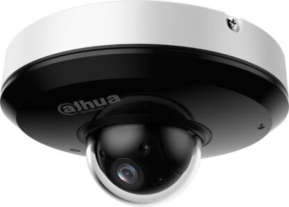Dahua SD1A404DB-GNY IP Κάμερα Παρακολούθησης Full HD+ 4MP Αδιάβροχη με Φακό 2.8mm
