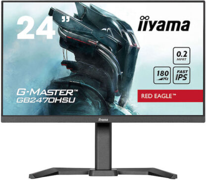 iiyama G-MASTER GB2470HSU-B6 computer monitor 60.5 cm (23.8 ) 1920 x 1080 pixels Full HD LCD Black