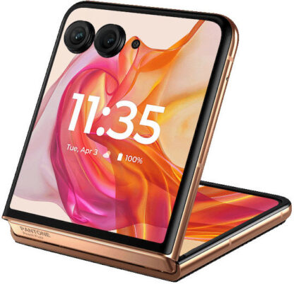 MOTOROLA RAZR 50 ULTRA 12/512GB PEACH FUZZ