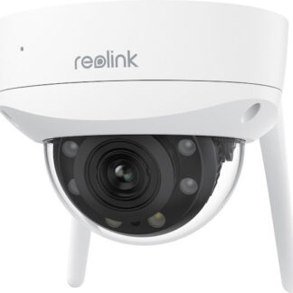 Ubiquiti UVC-G5-Dome IP Κάμερα Παρακολούθησης Full HD+ 5MP Αδιάβροχη με Αμφίδρομη Επικοινωνία